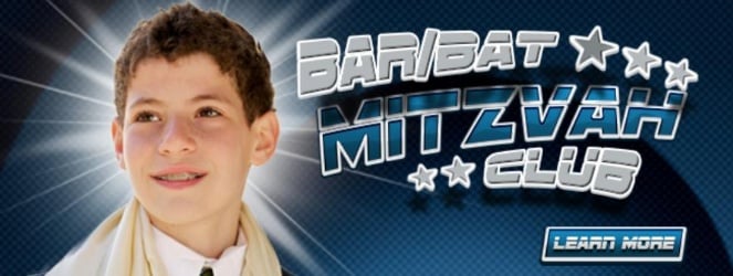 Bar-Mitzvah-club-Promo-action.jpg.opt882x332o0,0s882x332.jpg